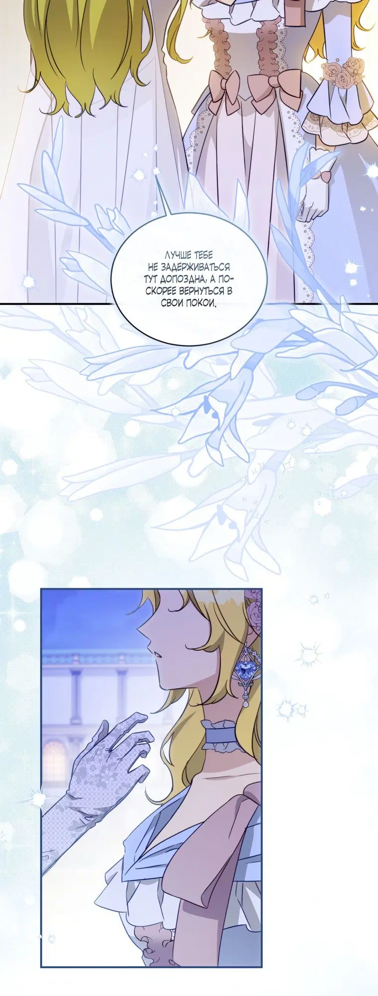 Page 3.002