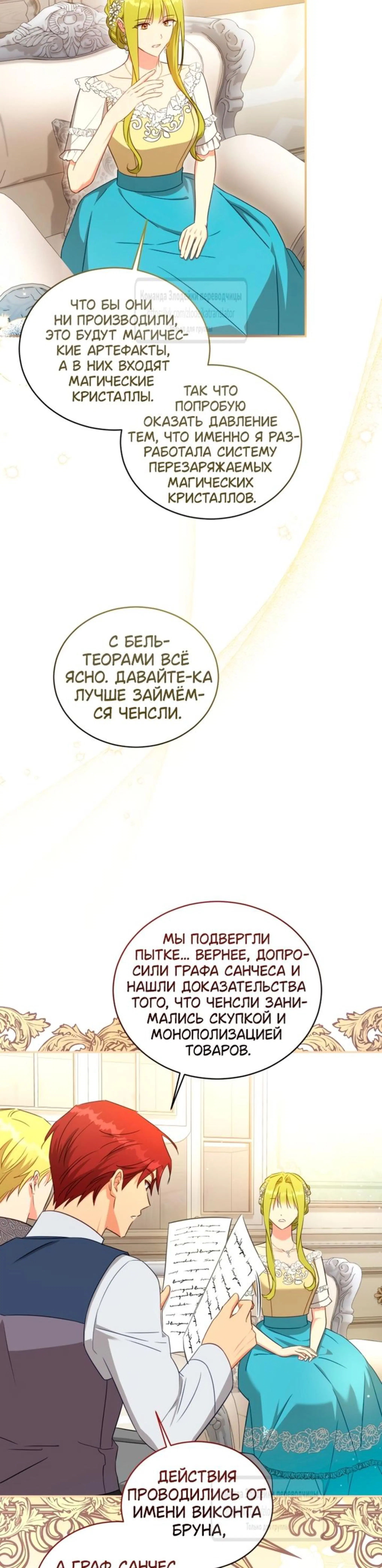 Page 3.002