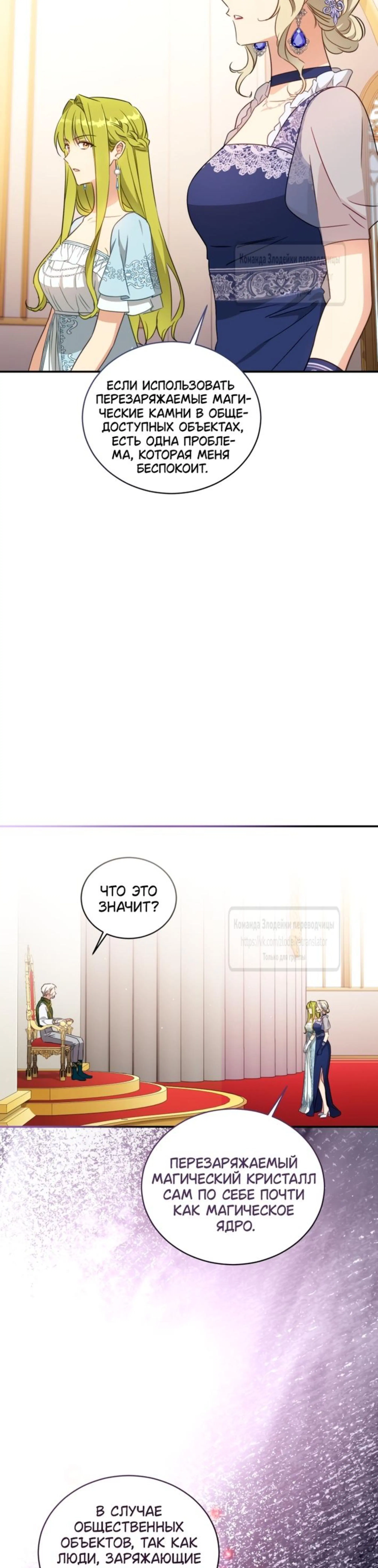 Page 3.002