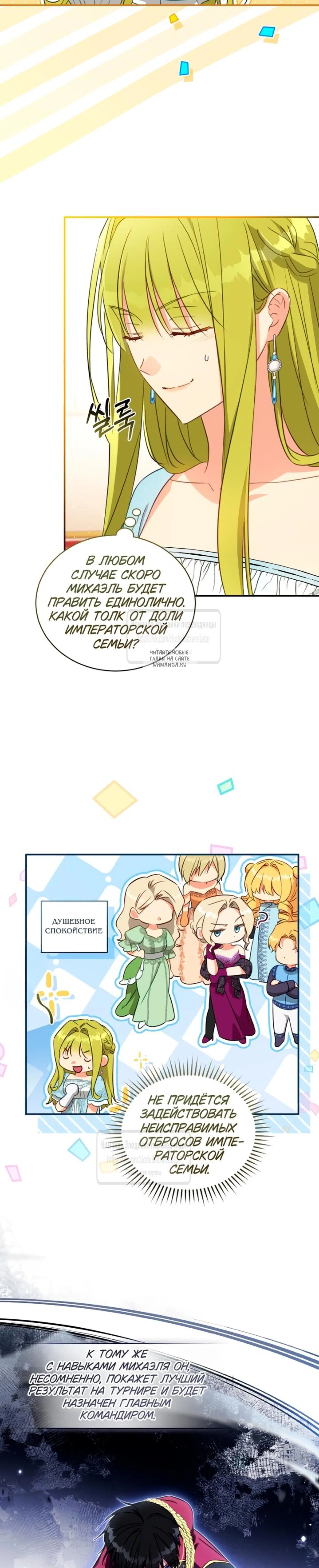 Page 3.001