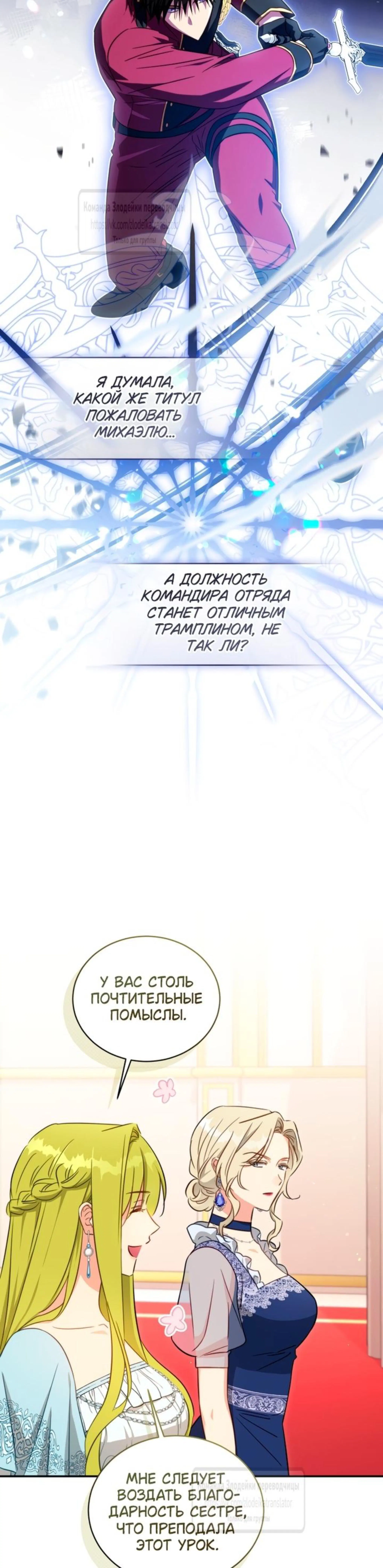 Page 3.002