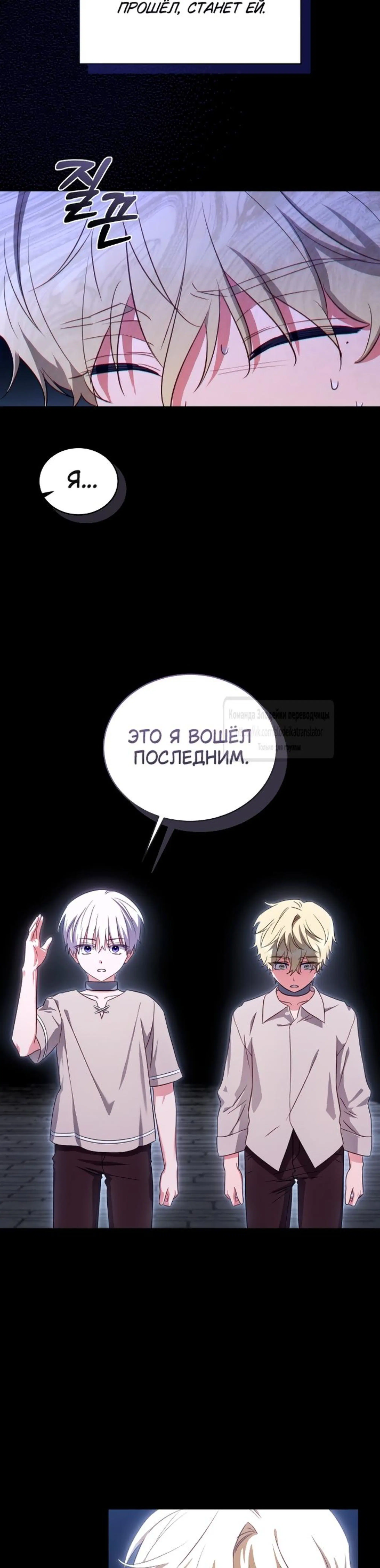 Page 3.002