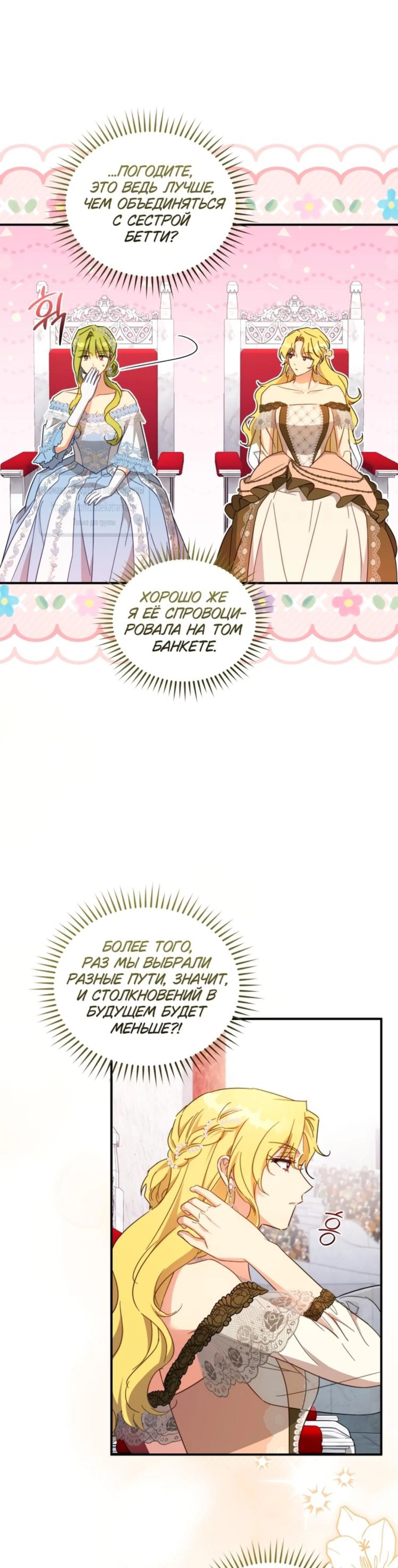 Page 3.002