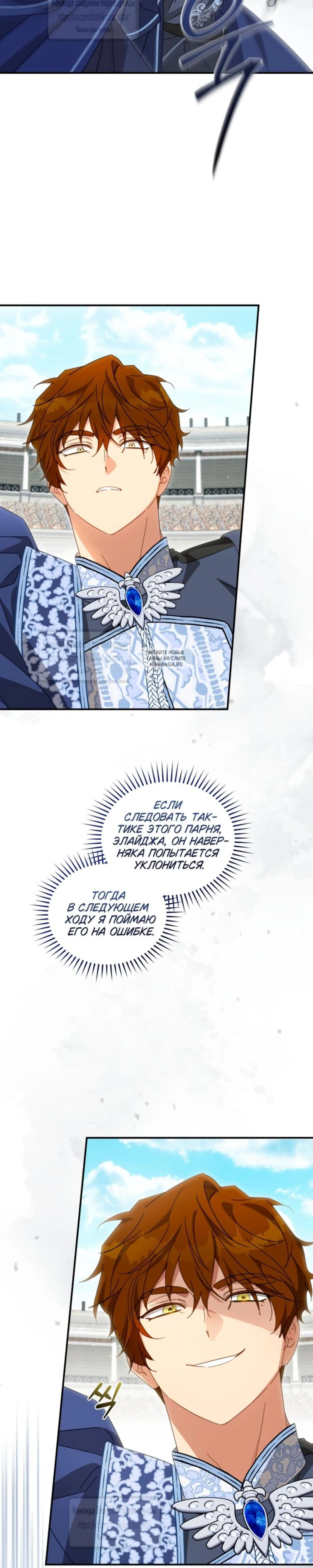 Page 3.001