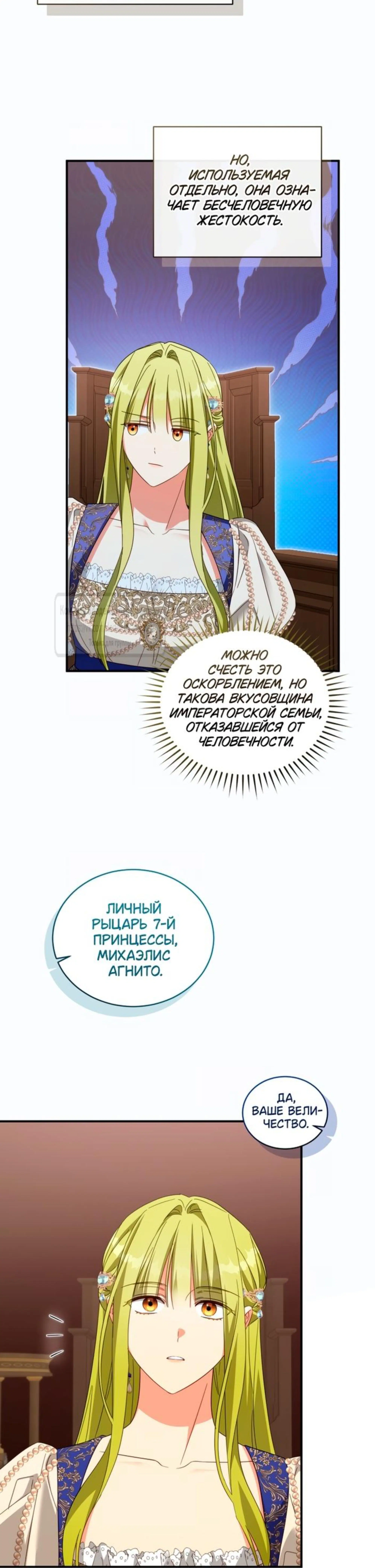 Page 3.002
