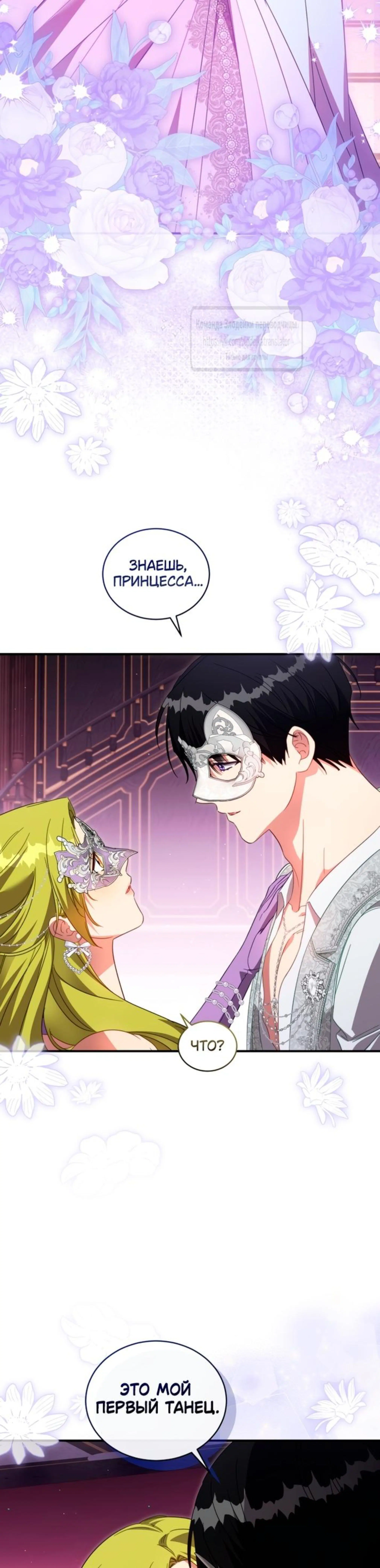 Page 3.002