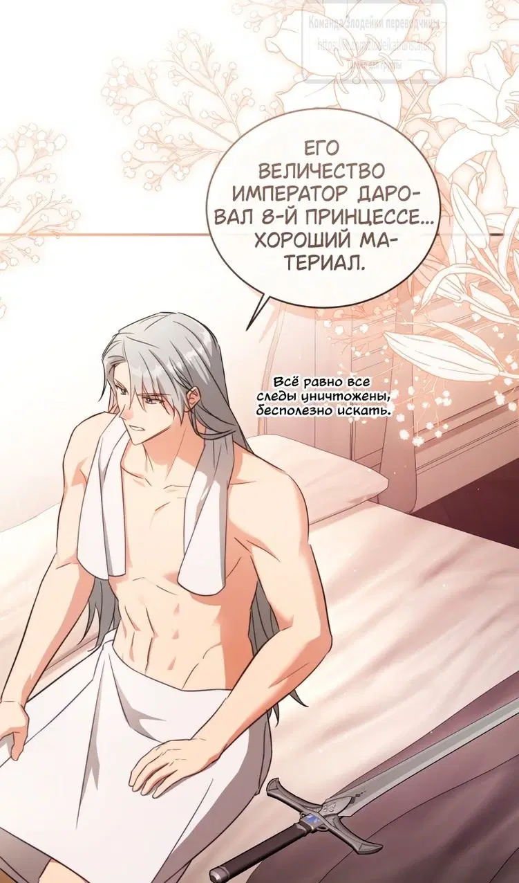 Page 33.000