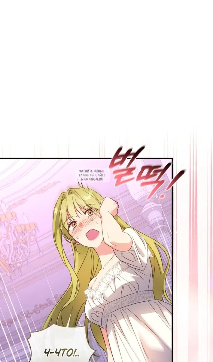 Page 33.000