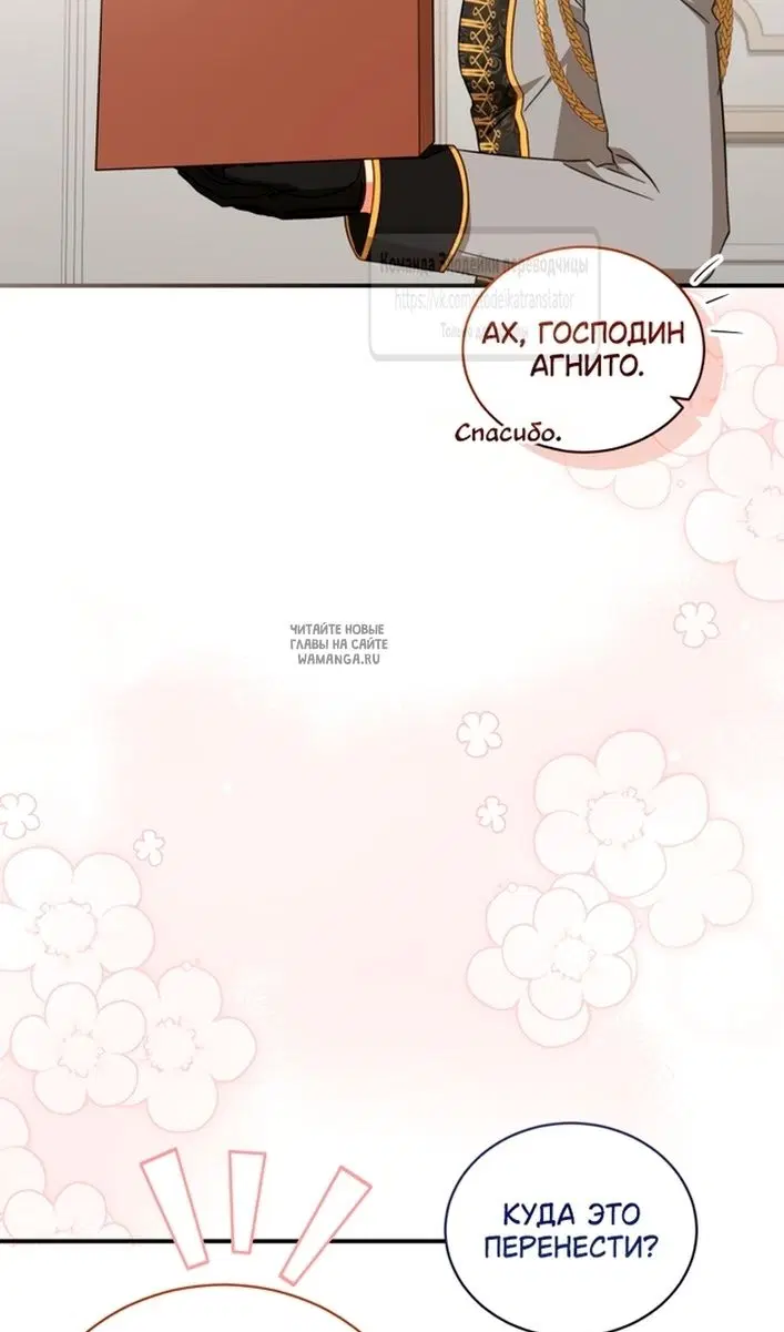 Page 33.000