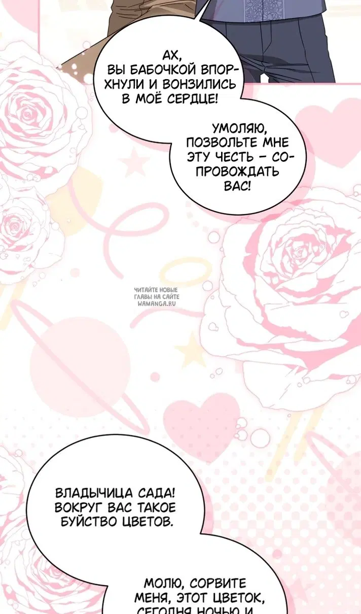 Page 33.000