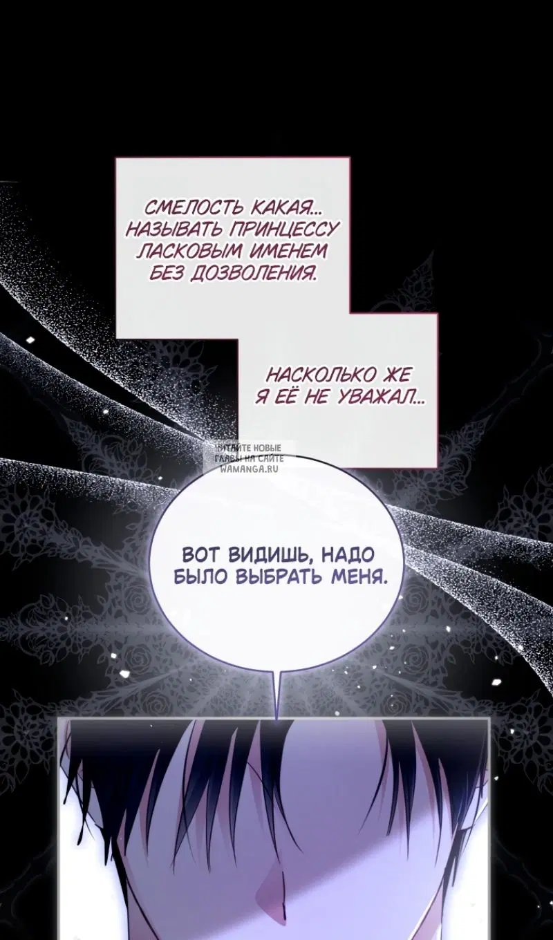Page 44.000