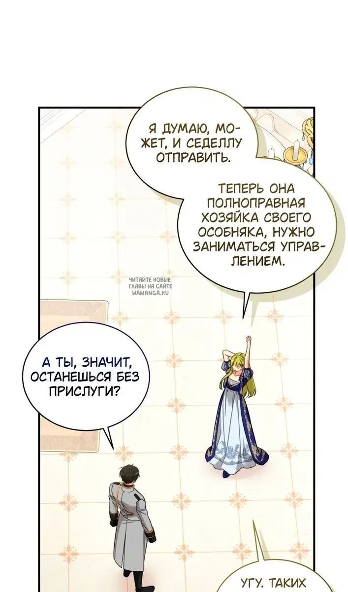 Page 44.000