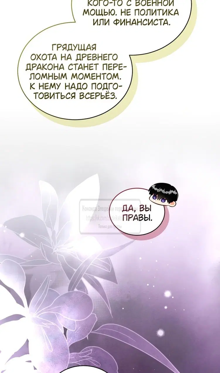 Page 45.000