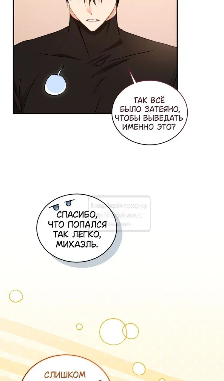 Page 45.000