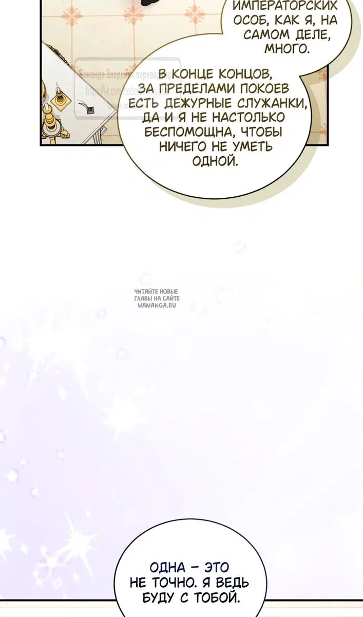 Page 45.000