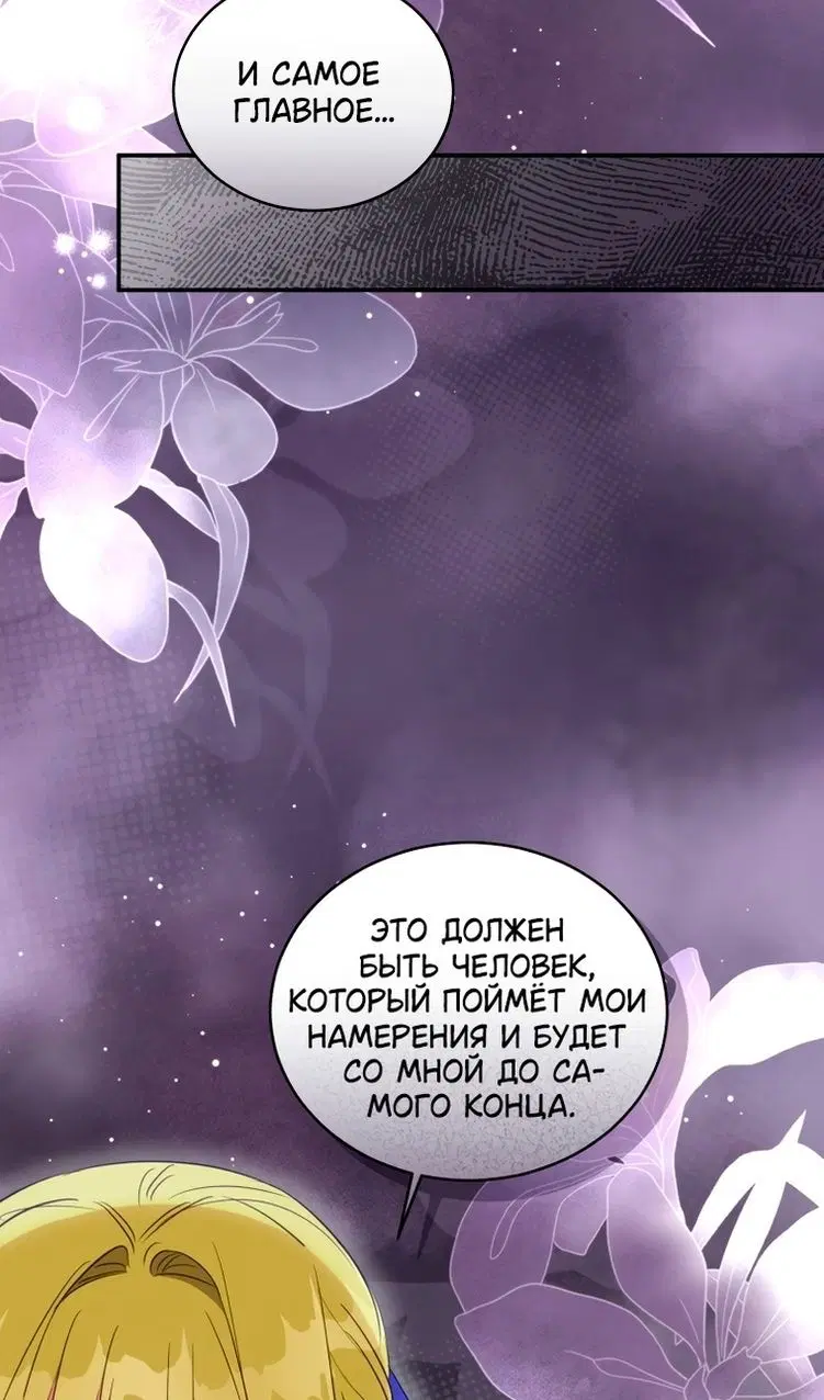 Page 46.000