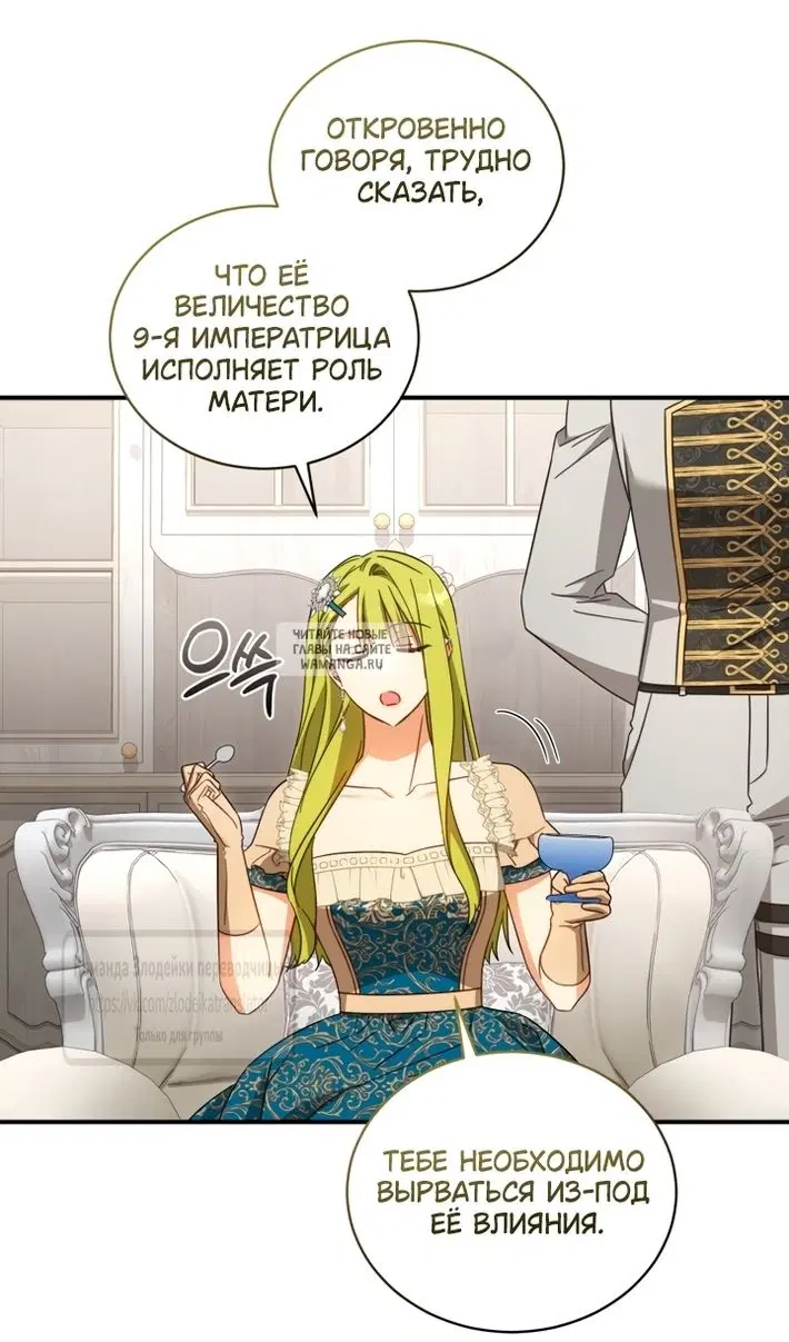 Page 46.000