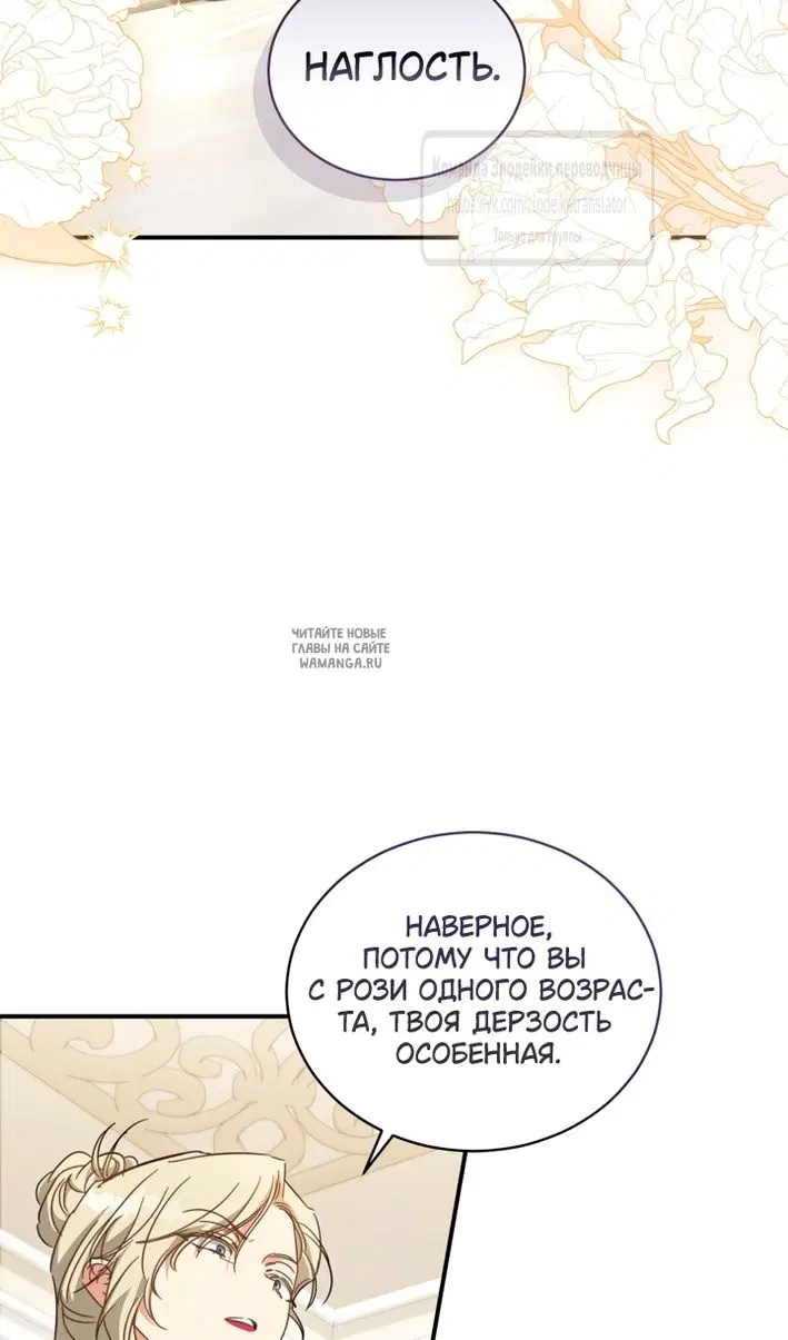 Page 46.000