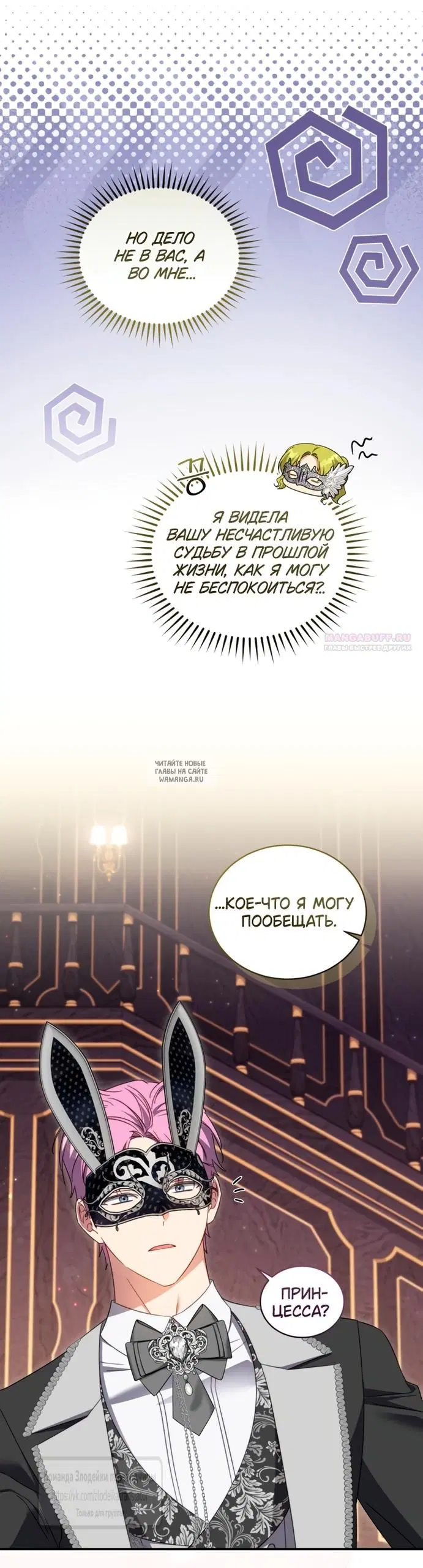 Page 46.000