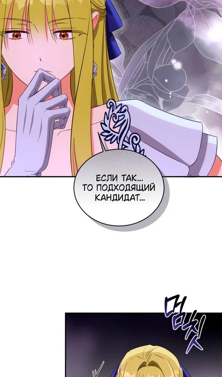 Page 47.000