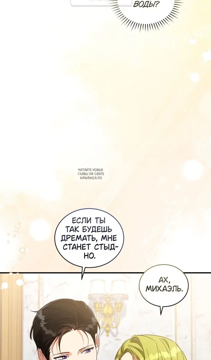 Page 47.000