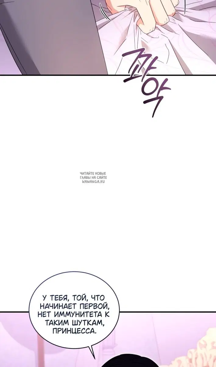 Page 47.000