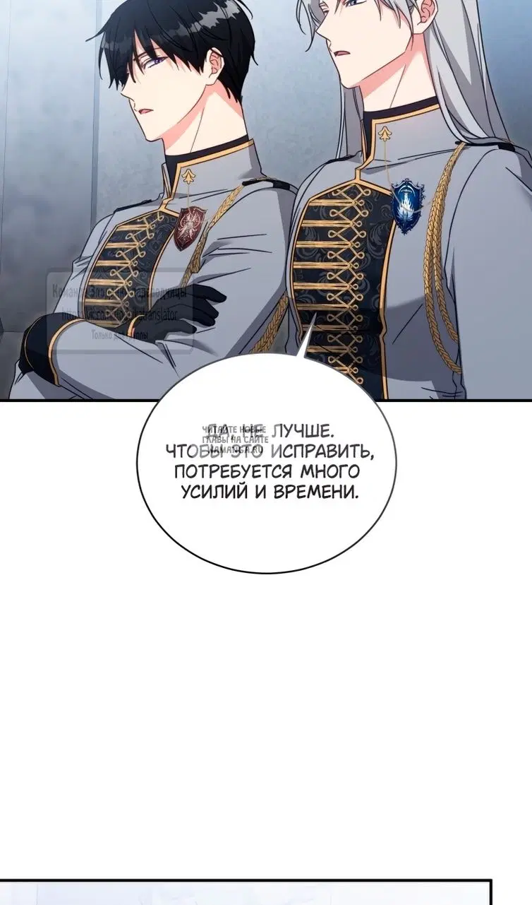 Page 47.000