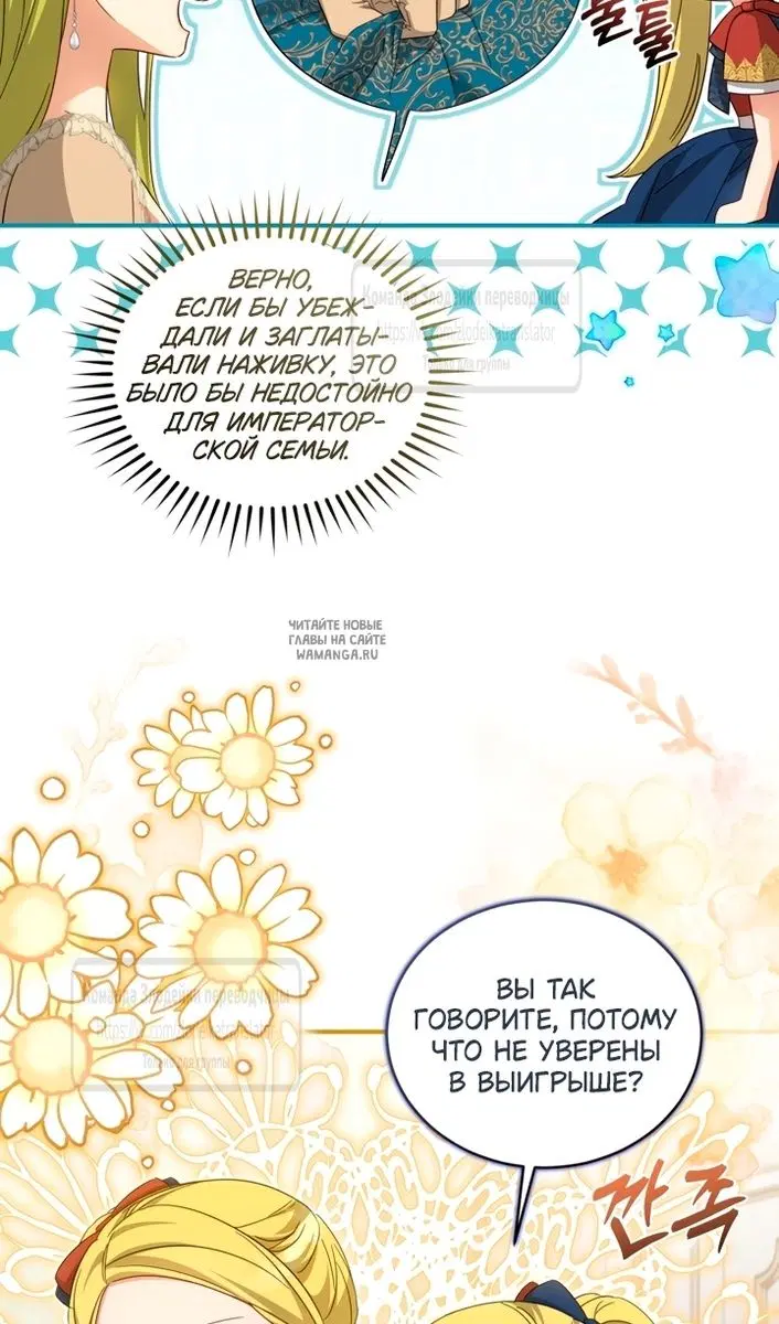 Page 48.000