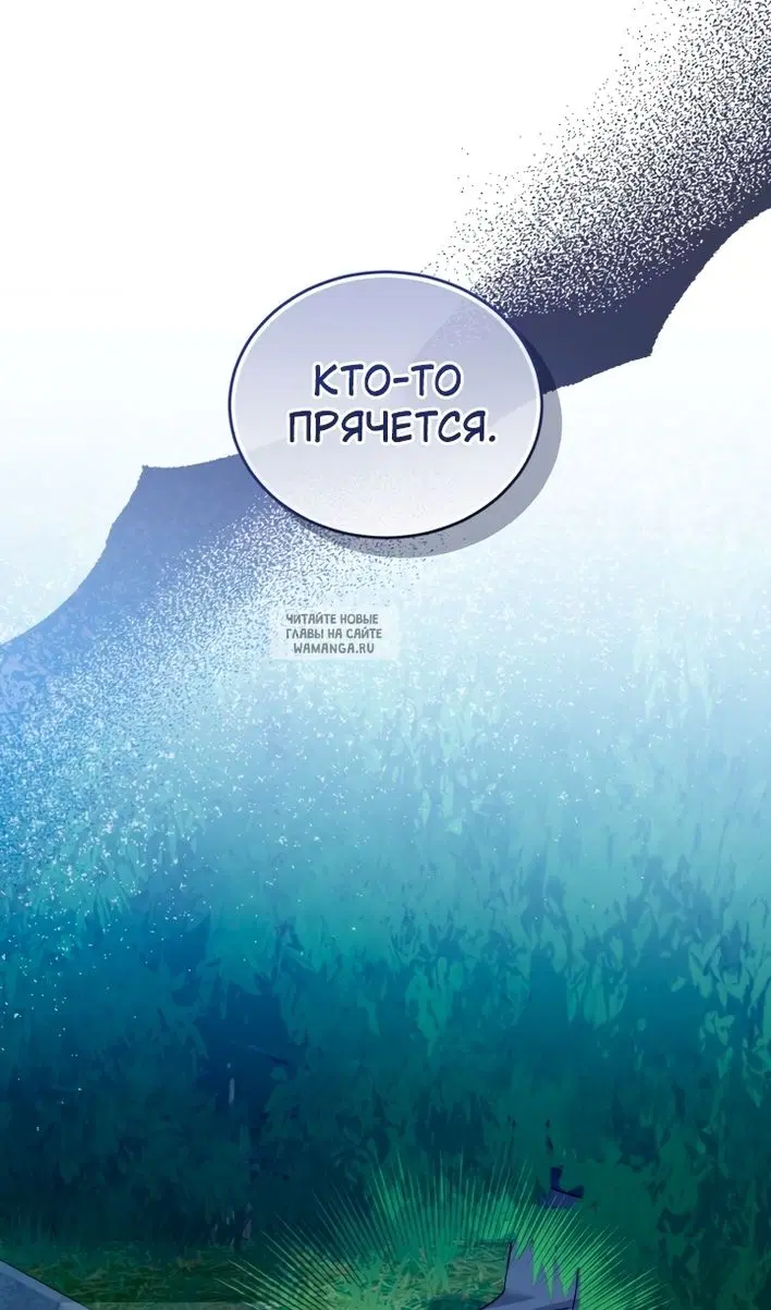 Page 48.000