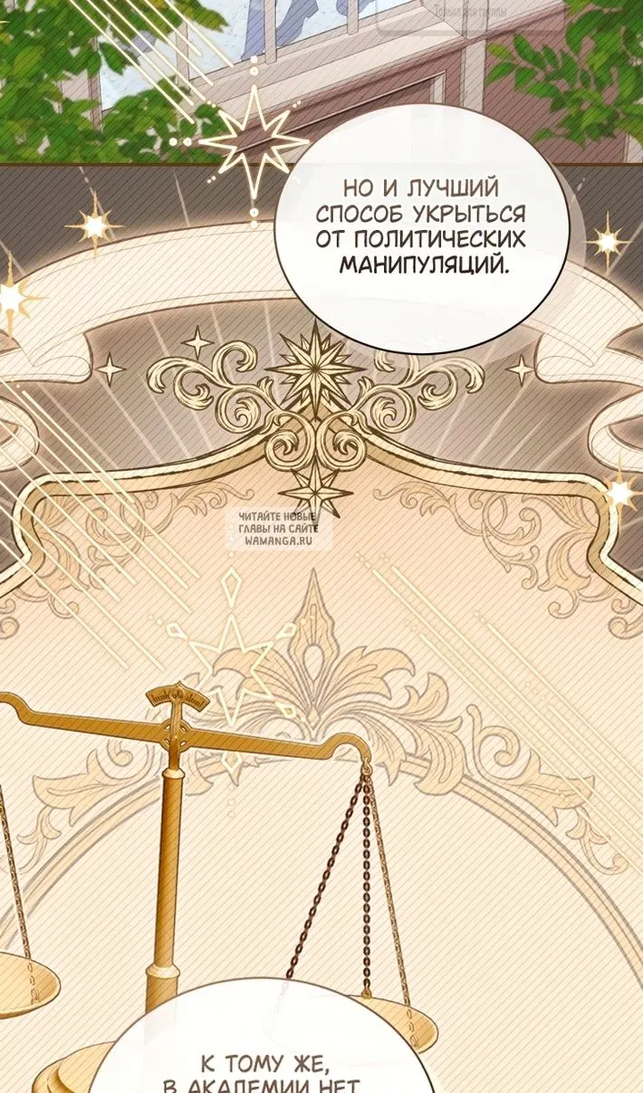 Page 48.000