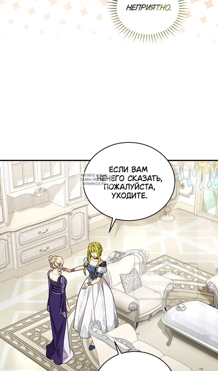 Page 48.000
