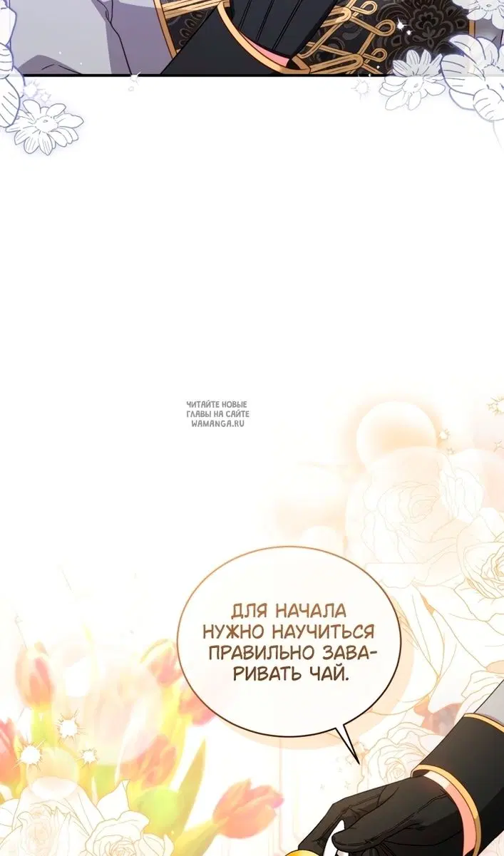 Page 48.000