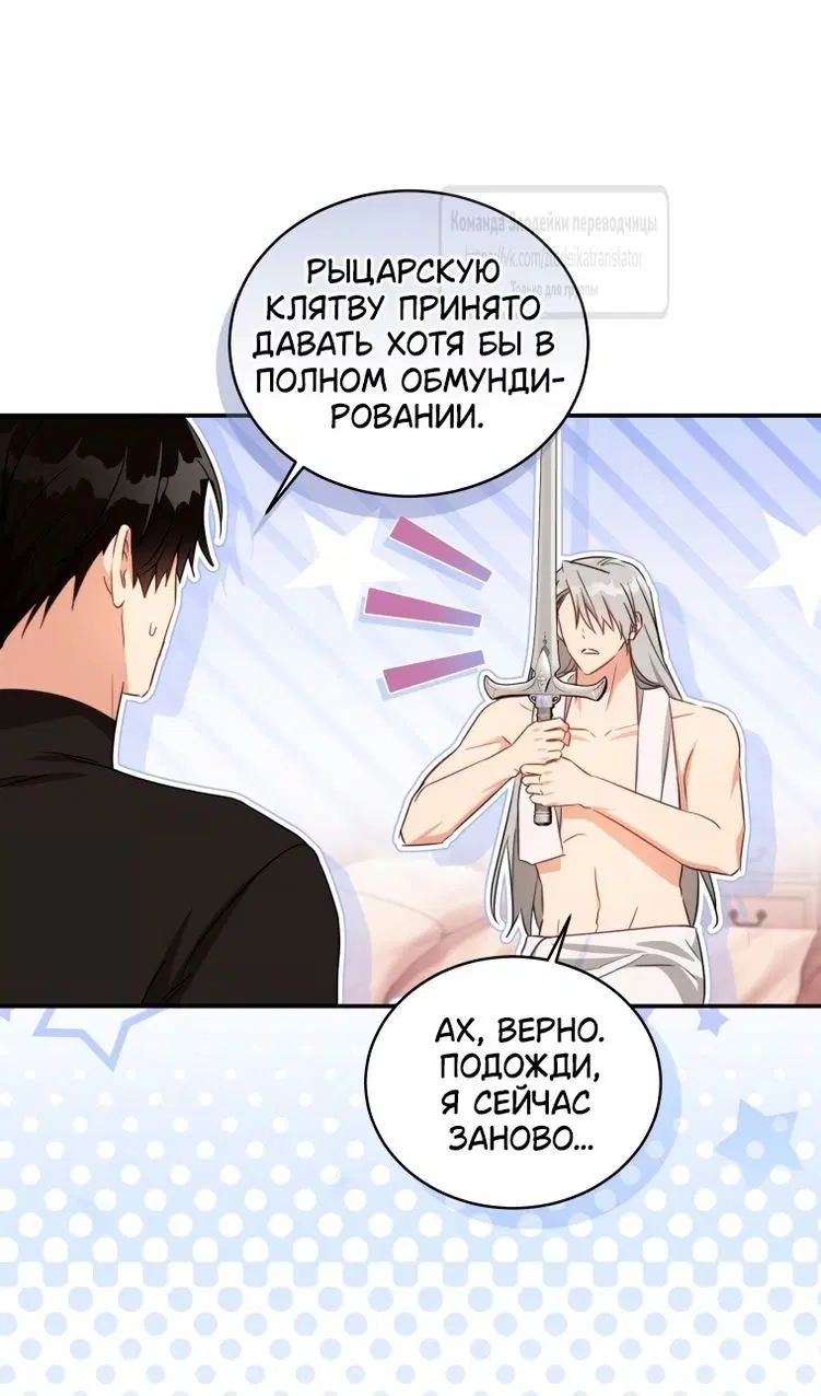 Page 49.000
