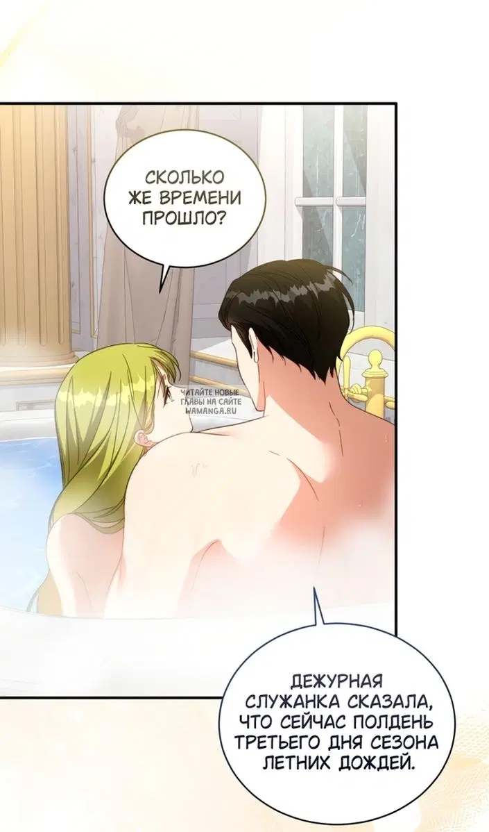Page 49.000
