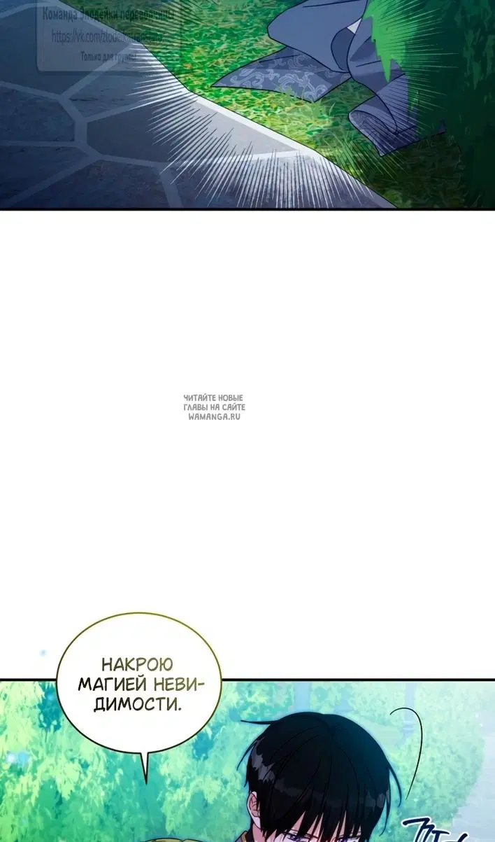 Page 49.000