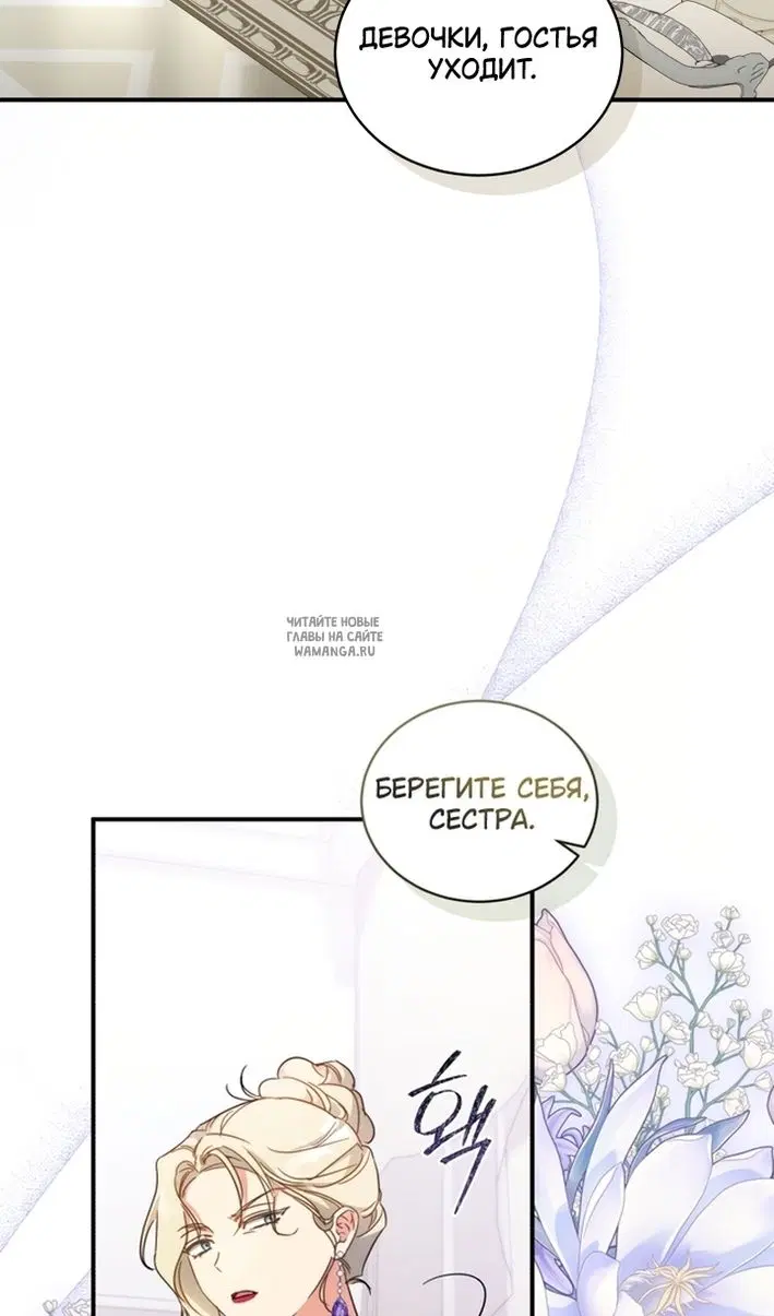 Page 49.000