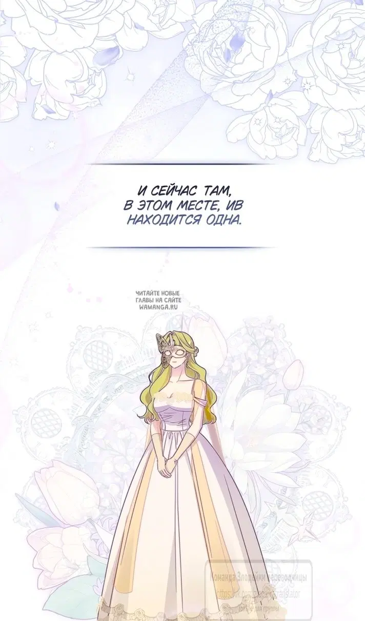 Page 49.000