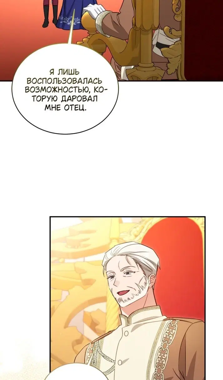 Page 40.000