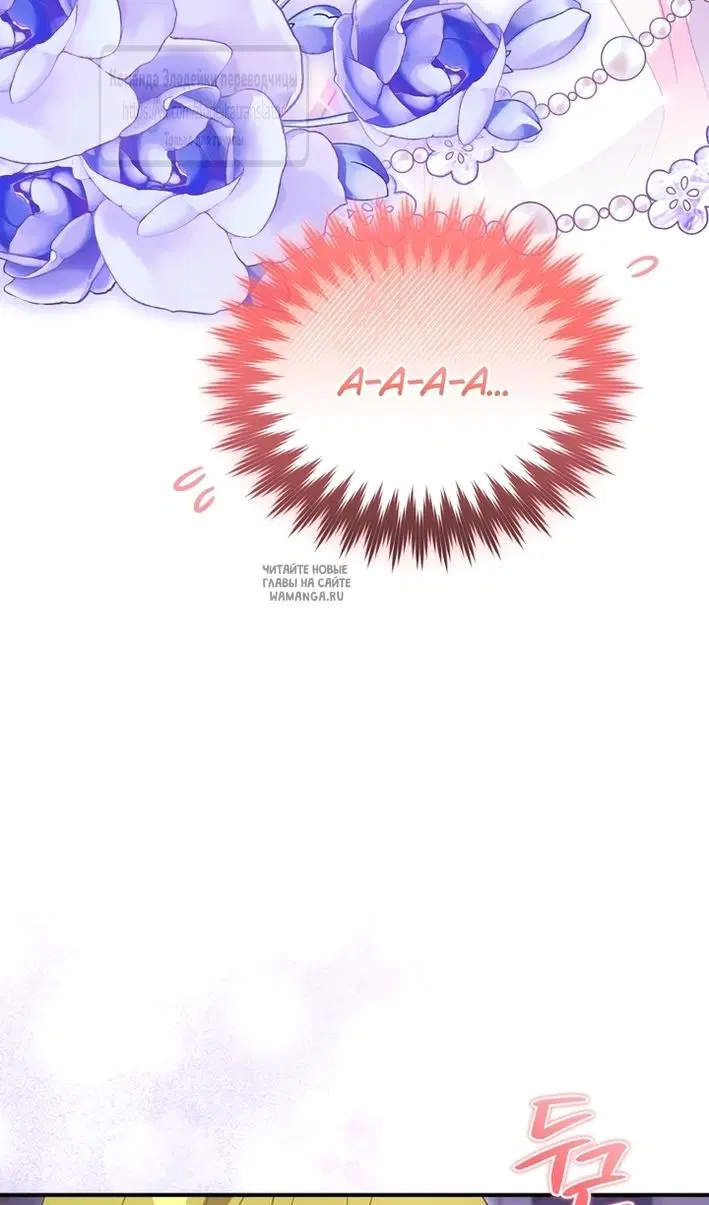 Page 40.000