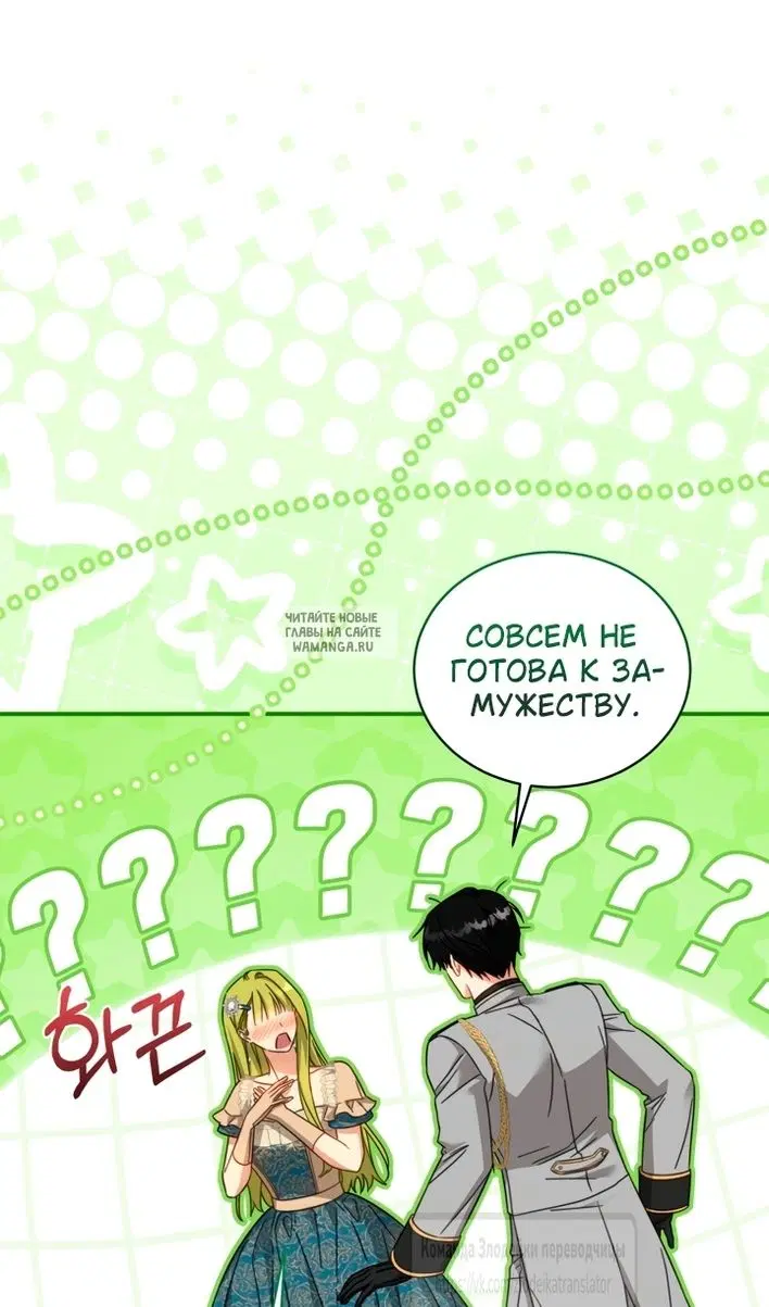 Page 40.000