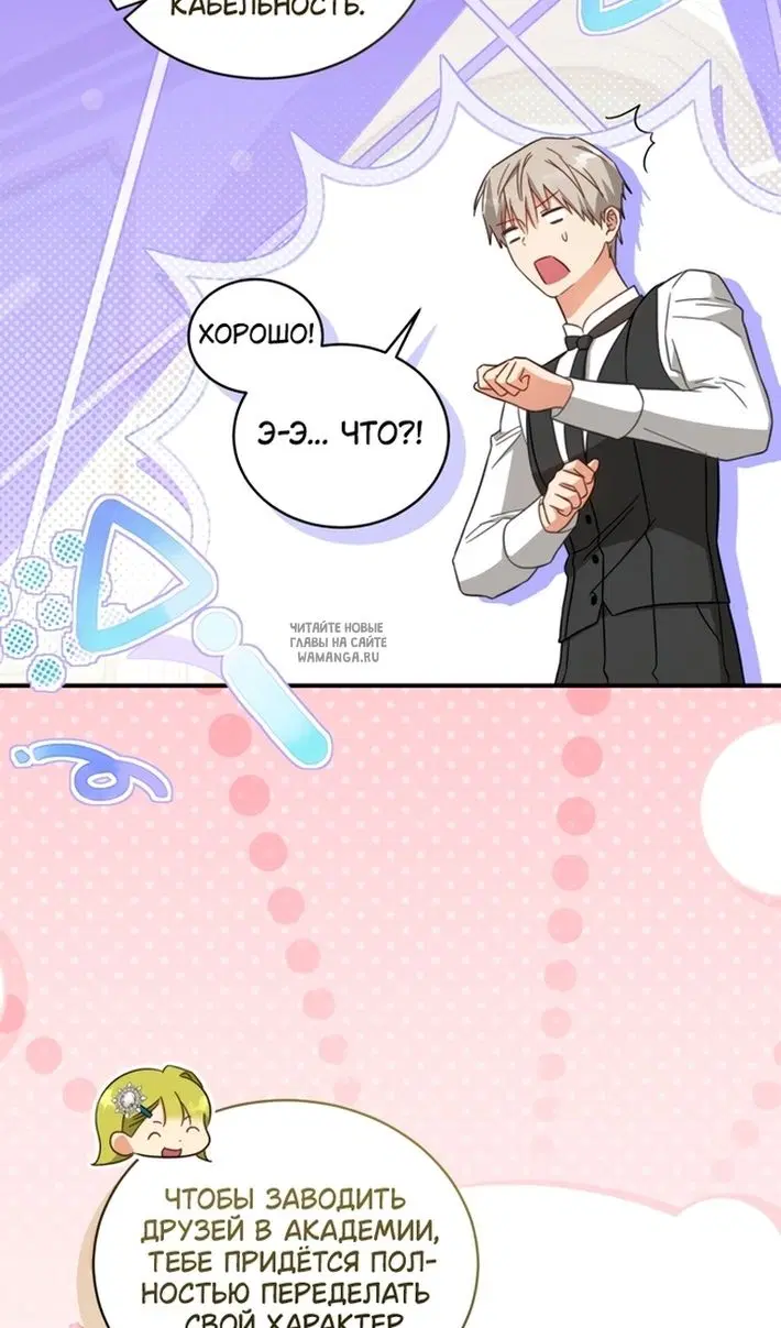Page 40.000