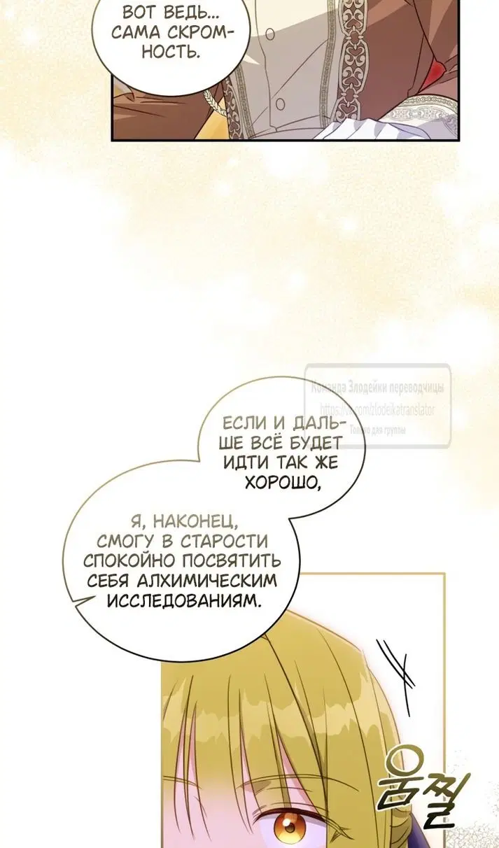 Page 41.000