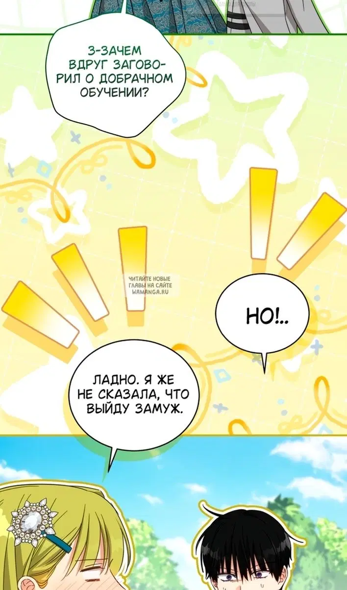Page 41.000