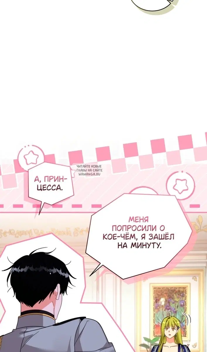 Page 41.000