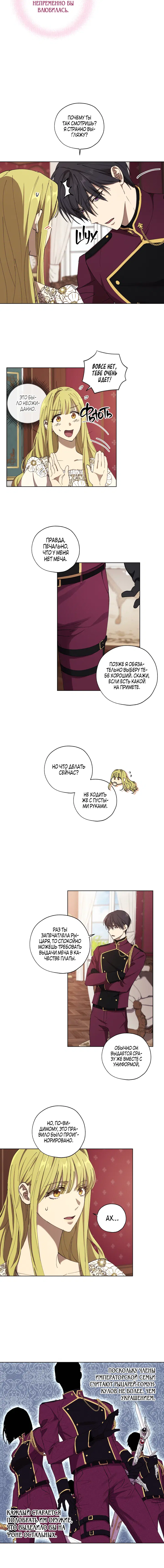 Page 4.001