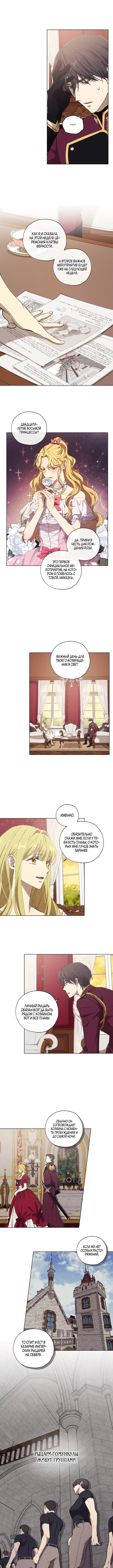 Page 4.000