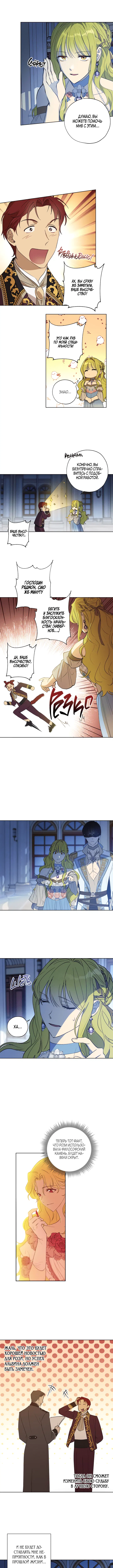 Page 4.000