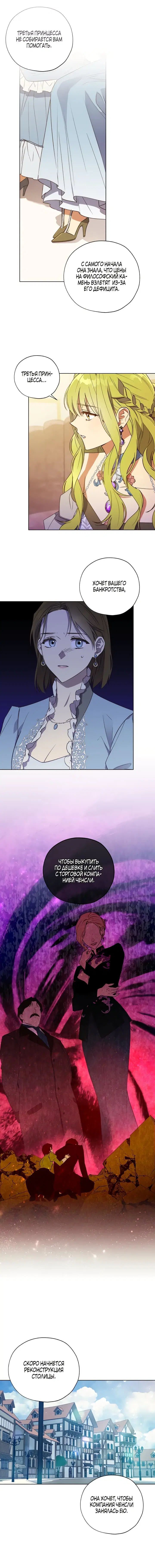 Page 4.001