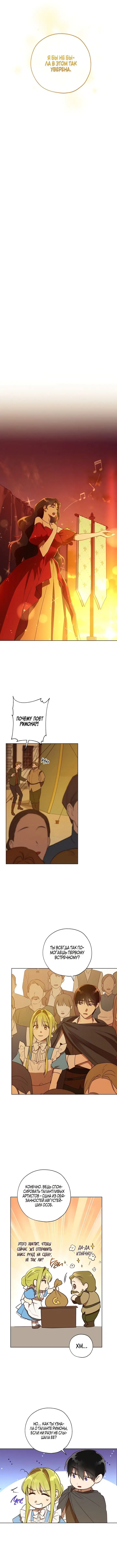 Page 4.001