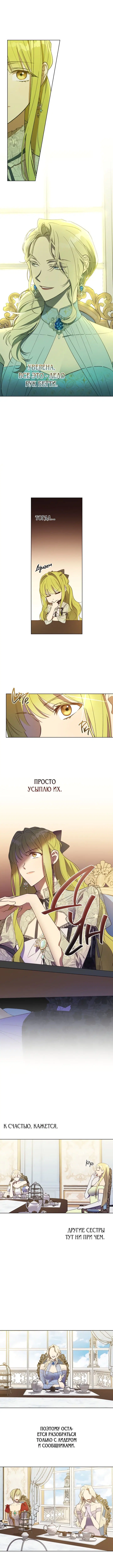 Page 4.000